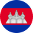 Cambogia