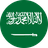 Arabia Saudi U23