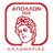 Apollon Pontou